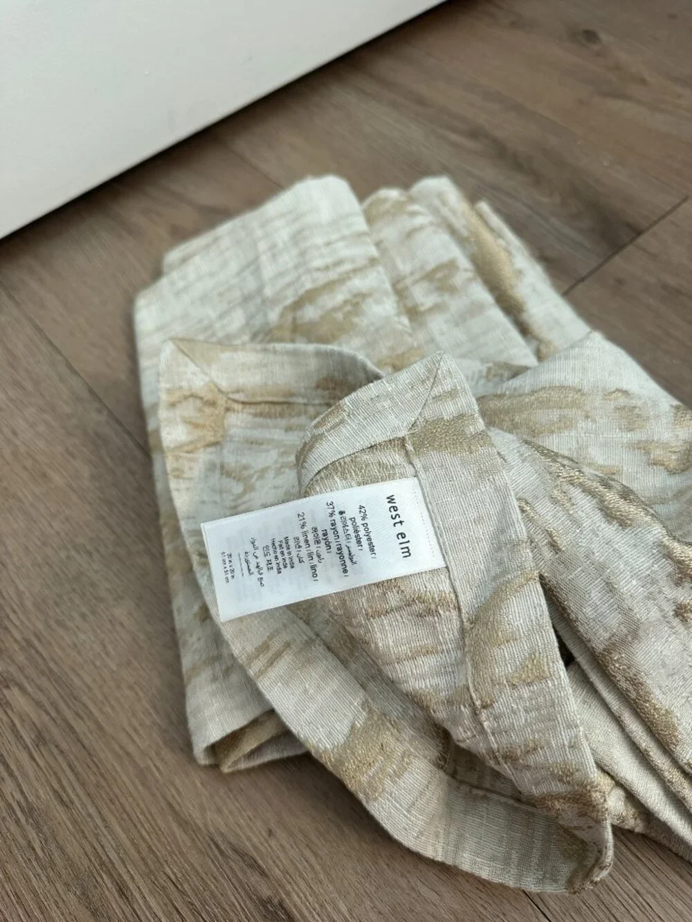 WEST ELM Napkins Set of 4 Gold and Cream